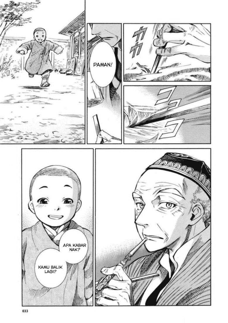 otoyomegatari - Chapter: 2