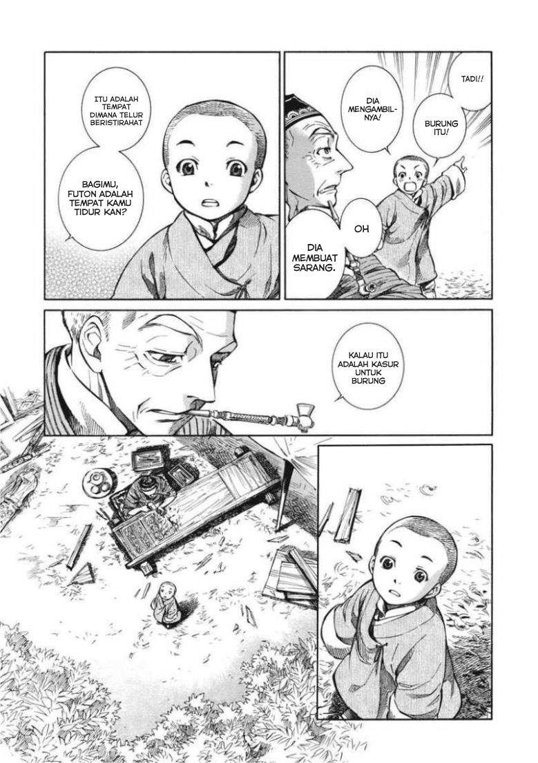 otoyomegatari - Chapter: 2