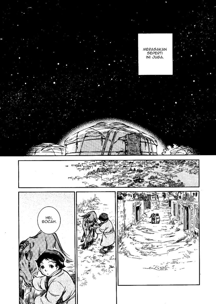 otoyomegatari - Chapter: 3