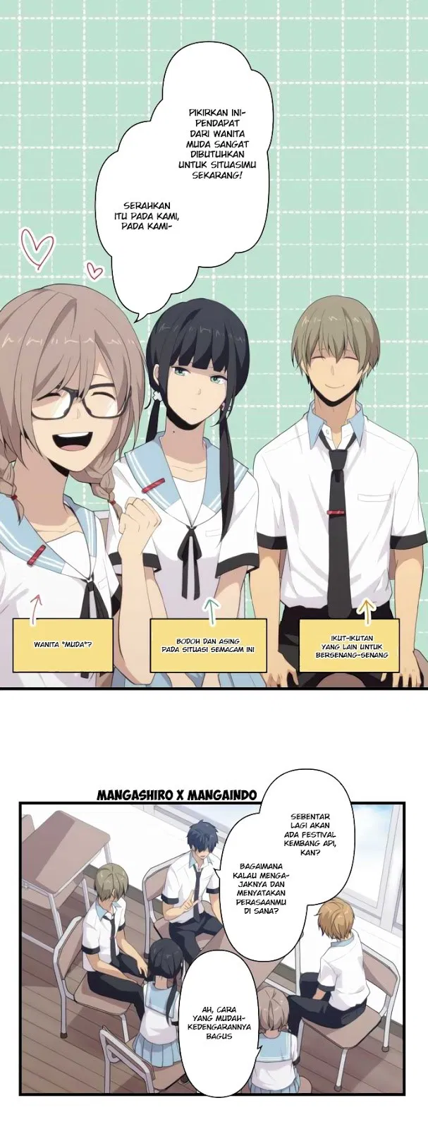 relife - Chapter: 100