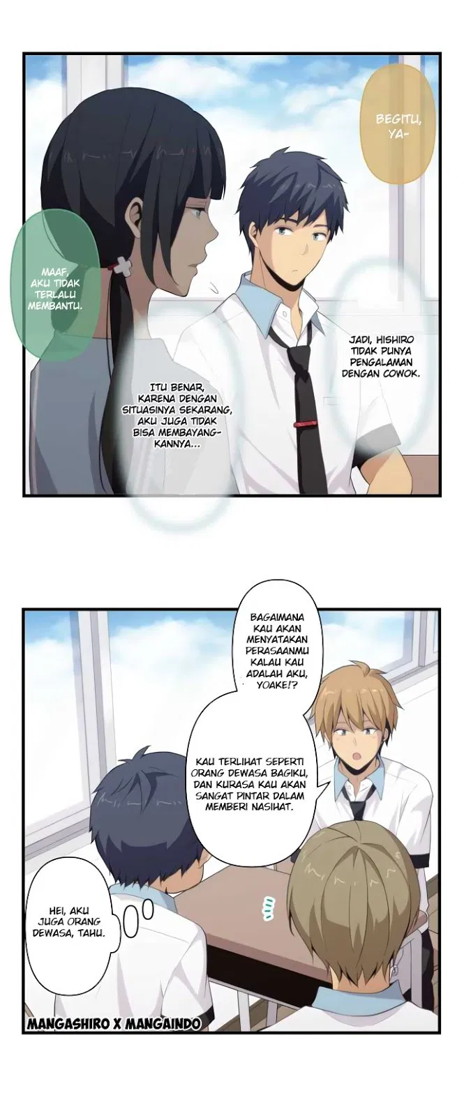 relife - Chapter: 100