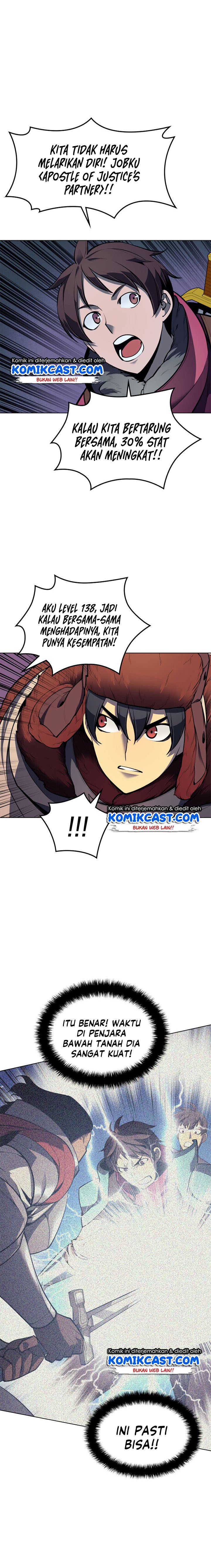 overgeared - Chapter: 39