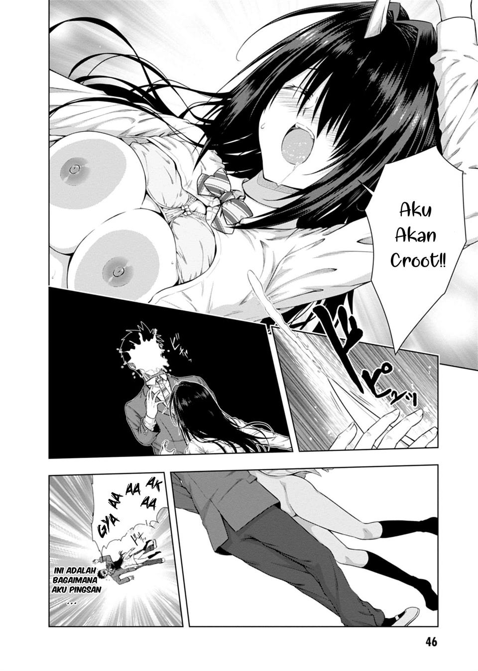 iroha-ni-ho-ero - Chapter: 1