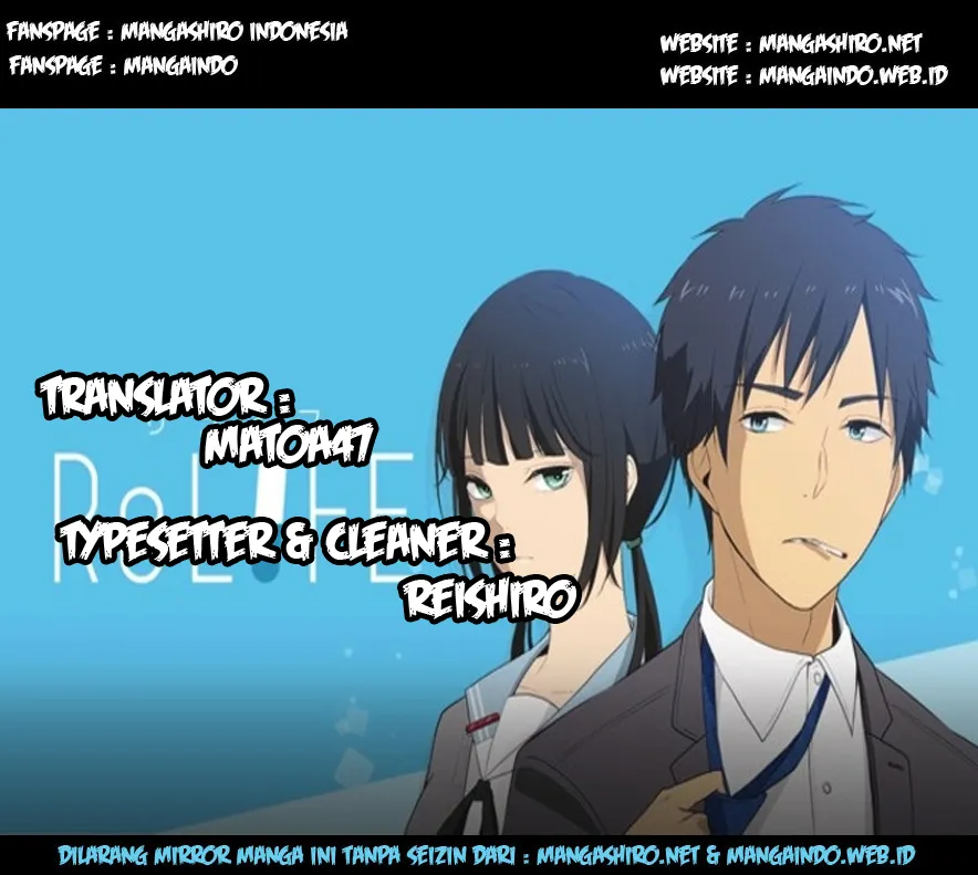 relife - Chapter: 101