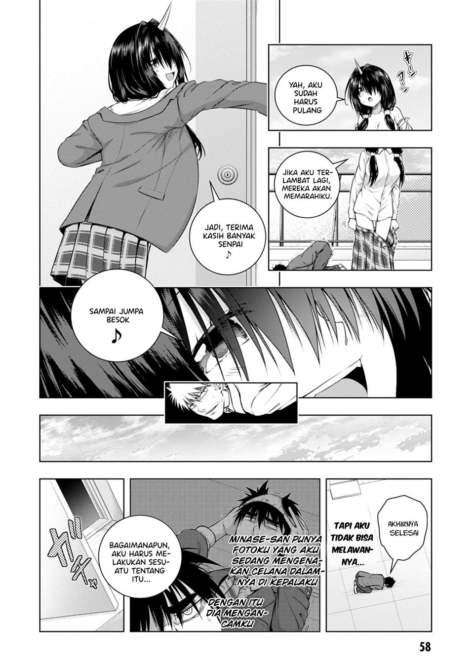 iroha-ni-ho-ero - Chapter: 2