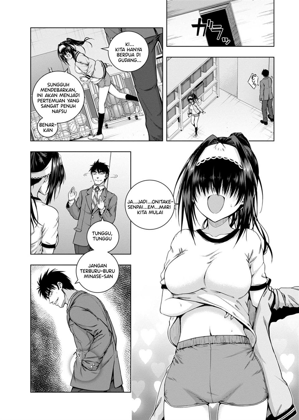 iroha-ni-ho-ero - Chapter: 2