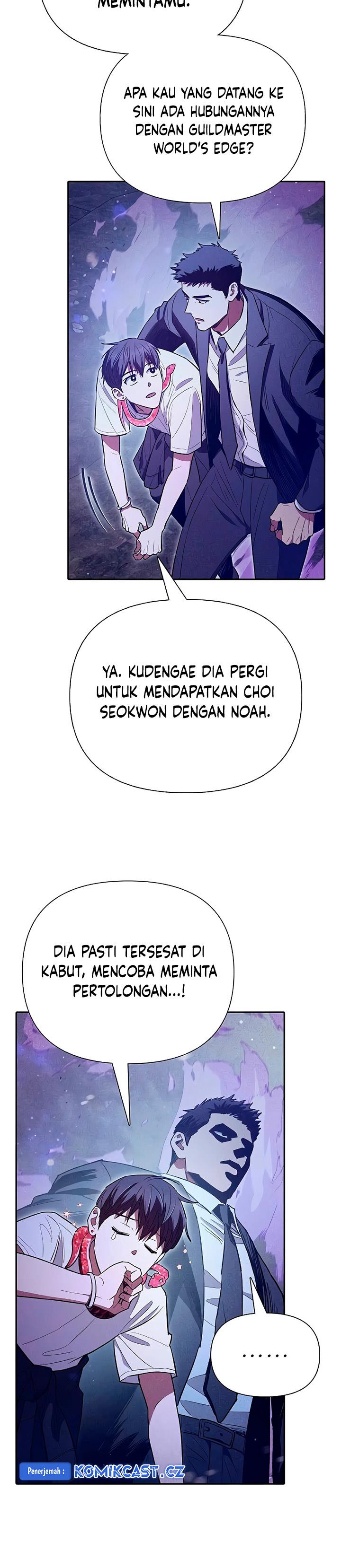 the-s-classes-that-i-raised - Chapter: 143