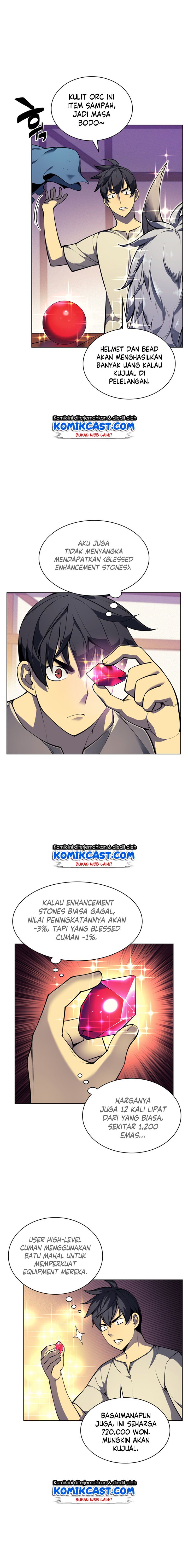 overgeared - Chapter: 41