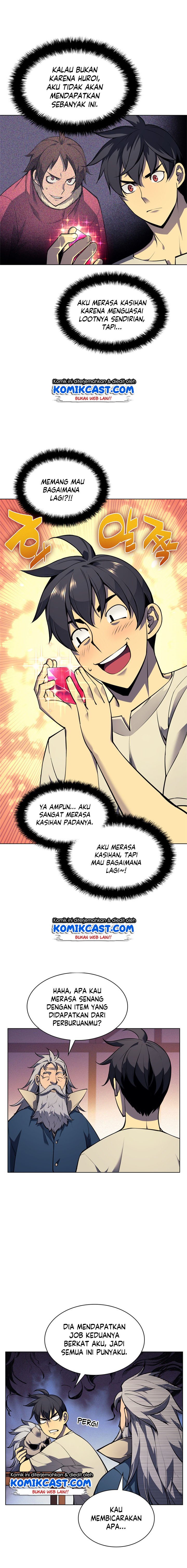 overgeared - Chapter: 41