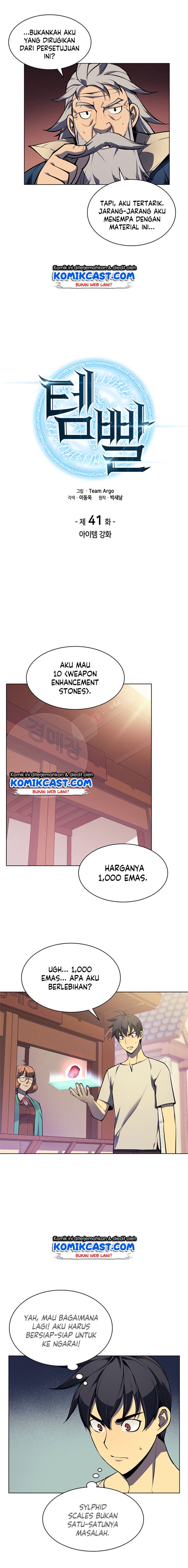 overgeared - Chapter: 41
