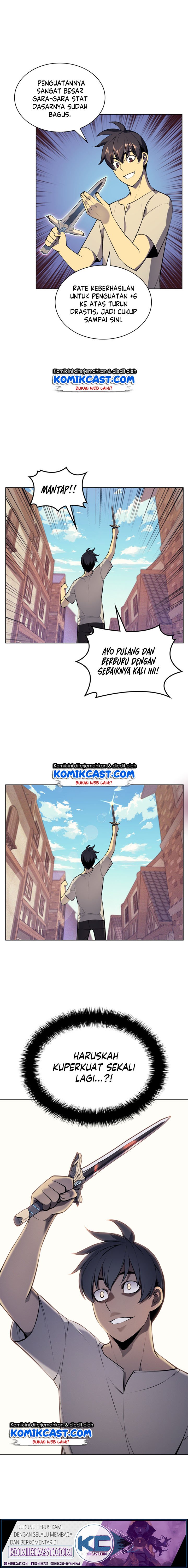 overgeared - Chapter: 41