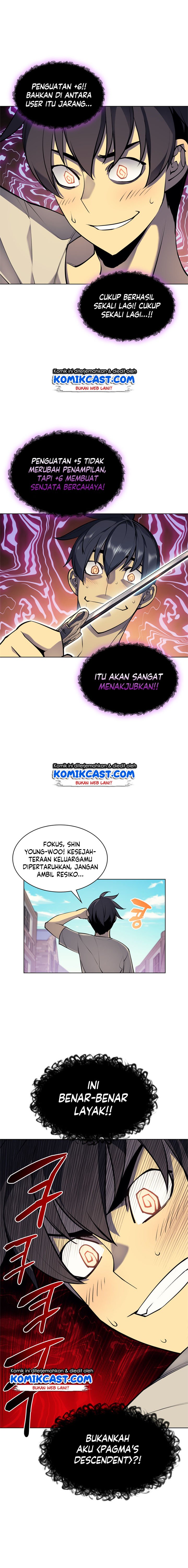 overgeared - Chapter: 41