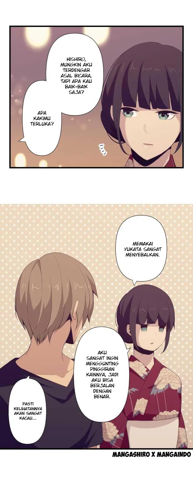 relife - Chapter: 102