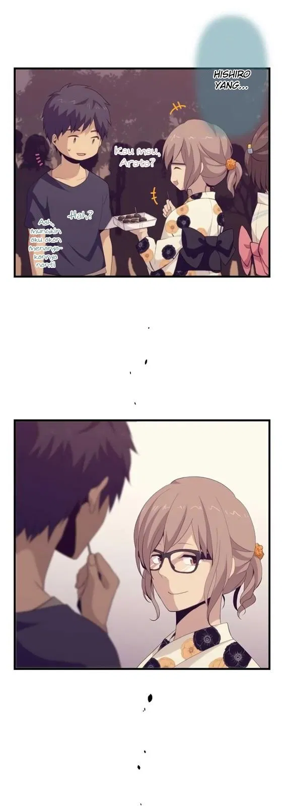 relife - Chapter: 102