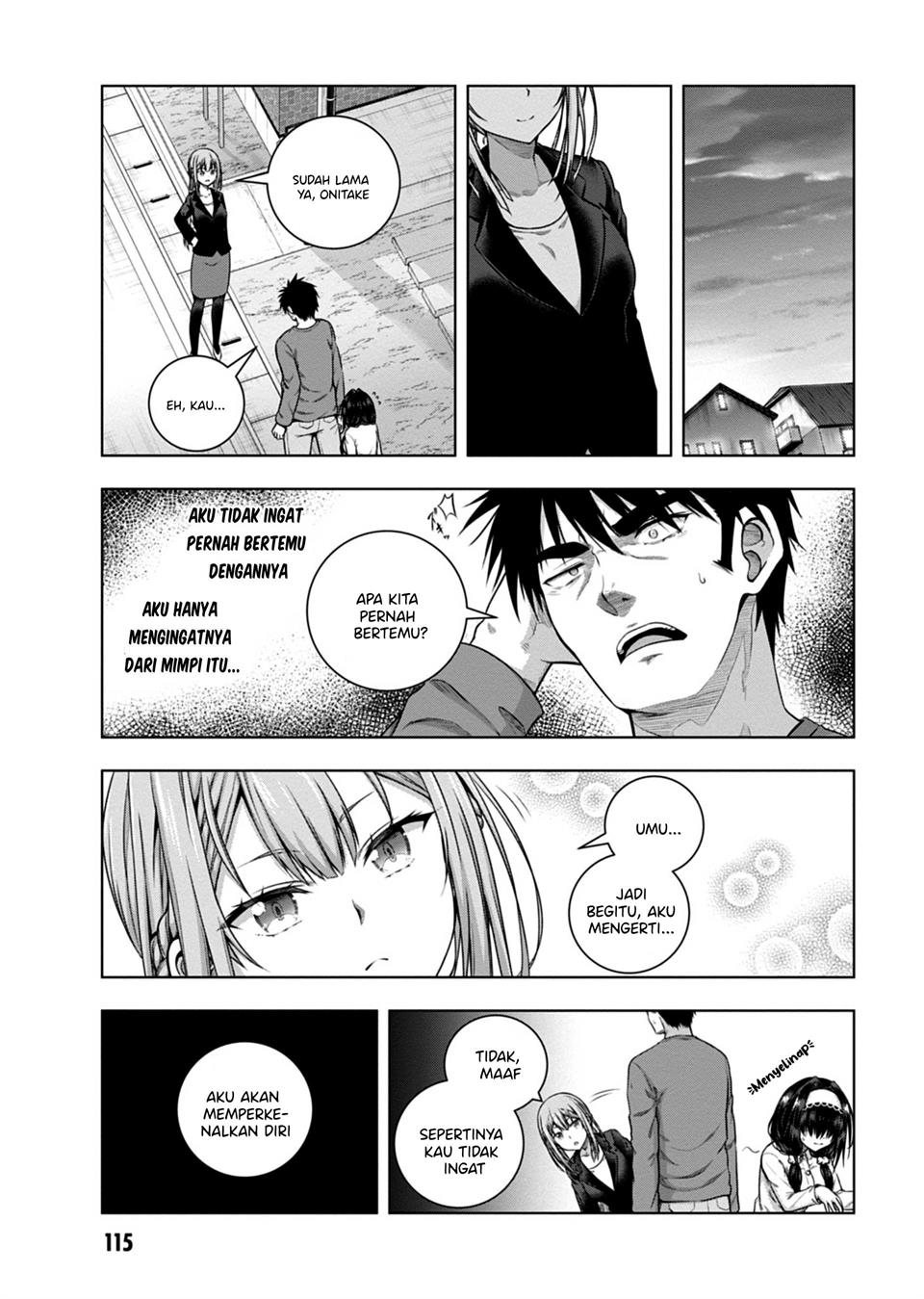 iroha-ni-ho-ero - Chapter: 4