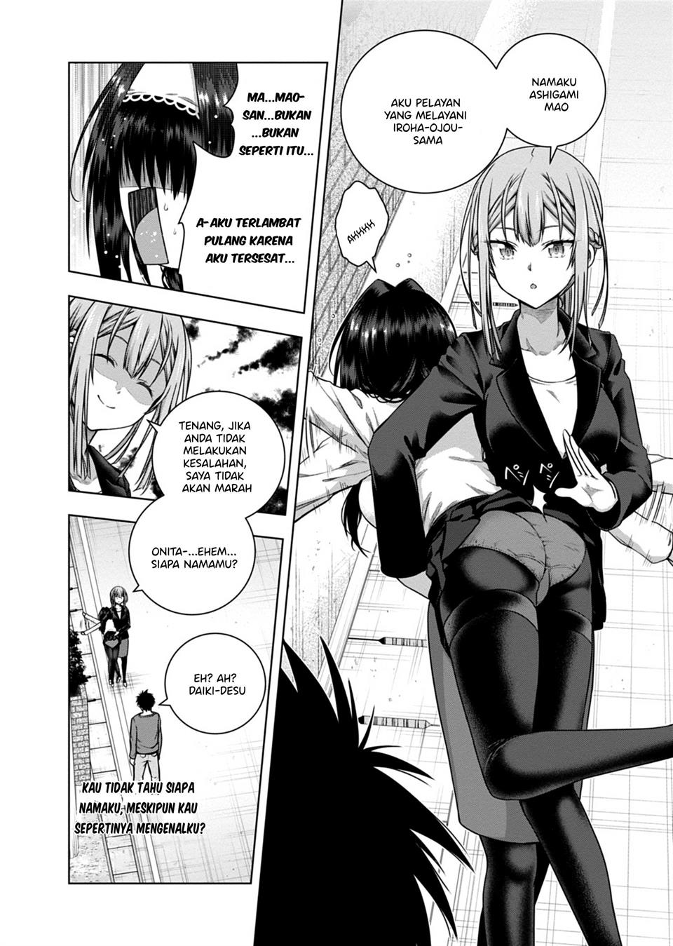 iroha-ni-ho-ero - Chapter: 4