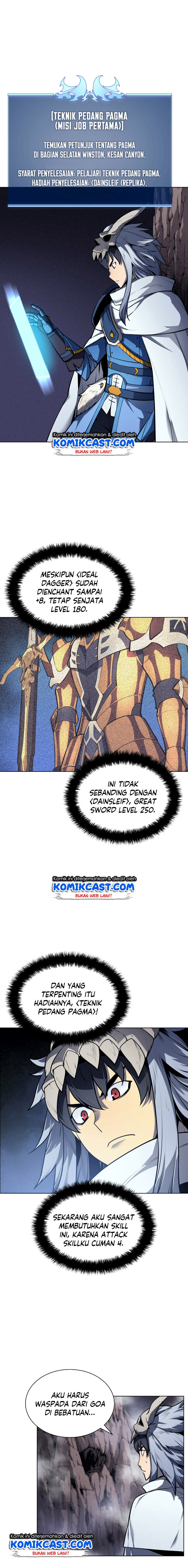 overgeared - Chapter: 42