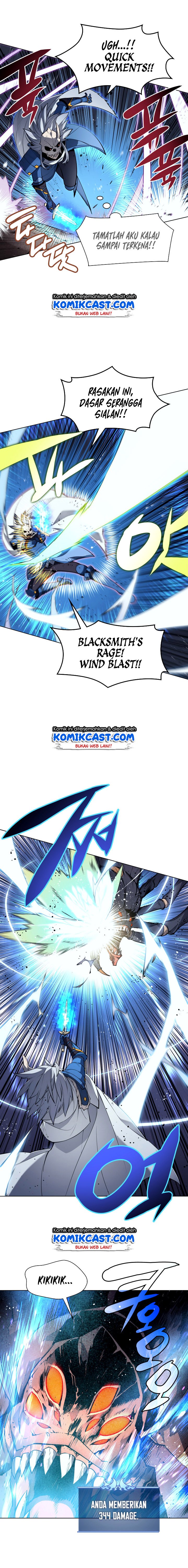 overgeared - Chapter: 42