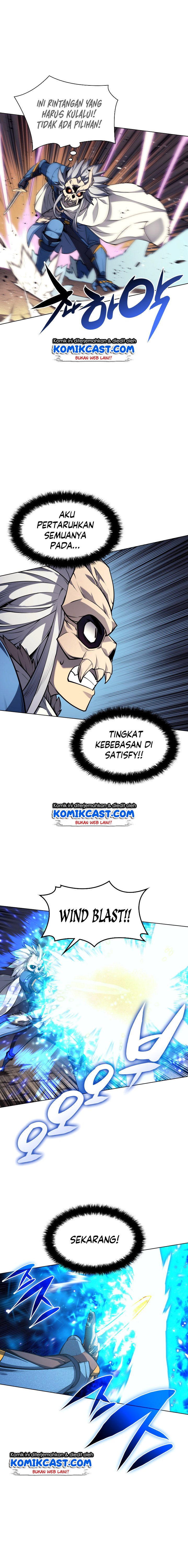 overgeared - Chapter: 42