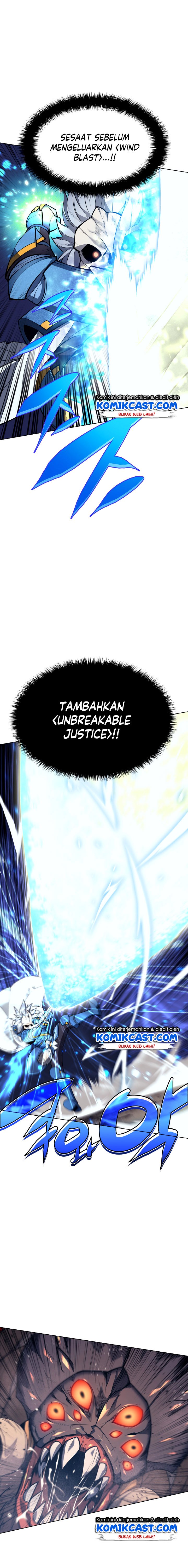 overgeared - Chapter: 42