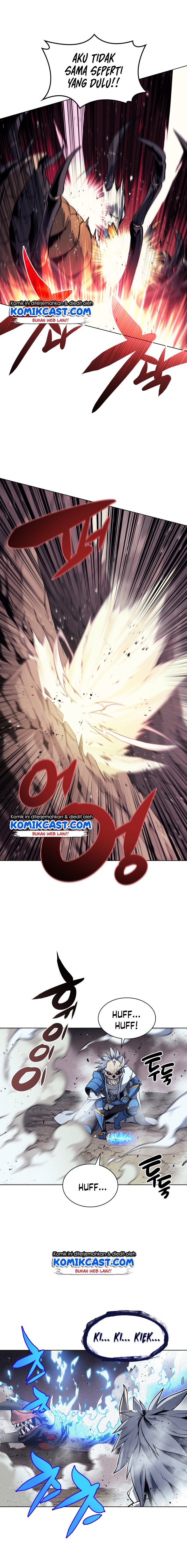 overgeared - Chapter: 42