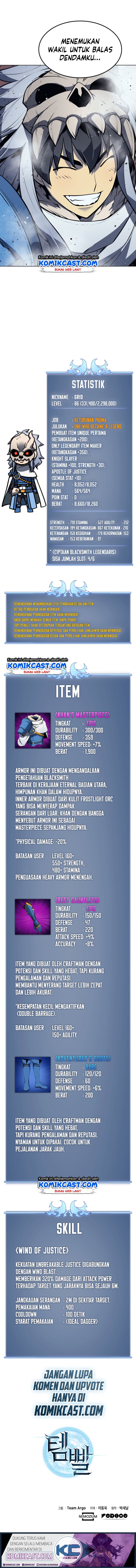 overgeared - Chapter: 42