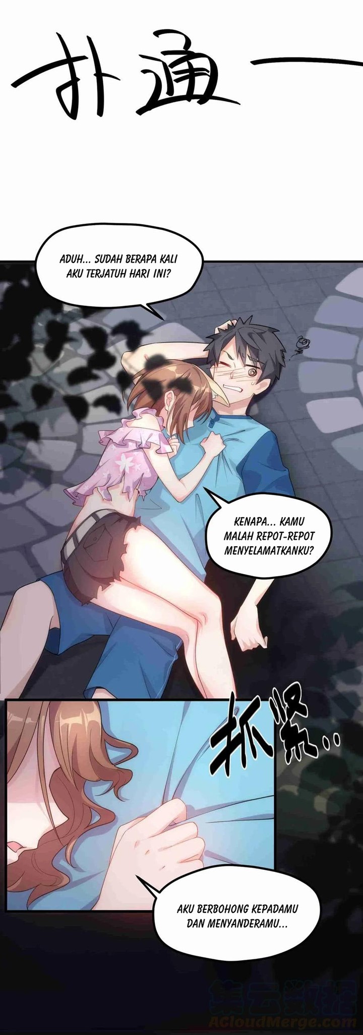 handling-the-demoness-and-saintess - Chapter: 3