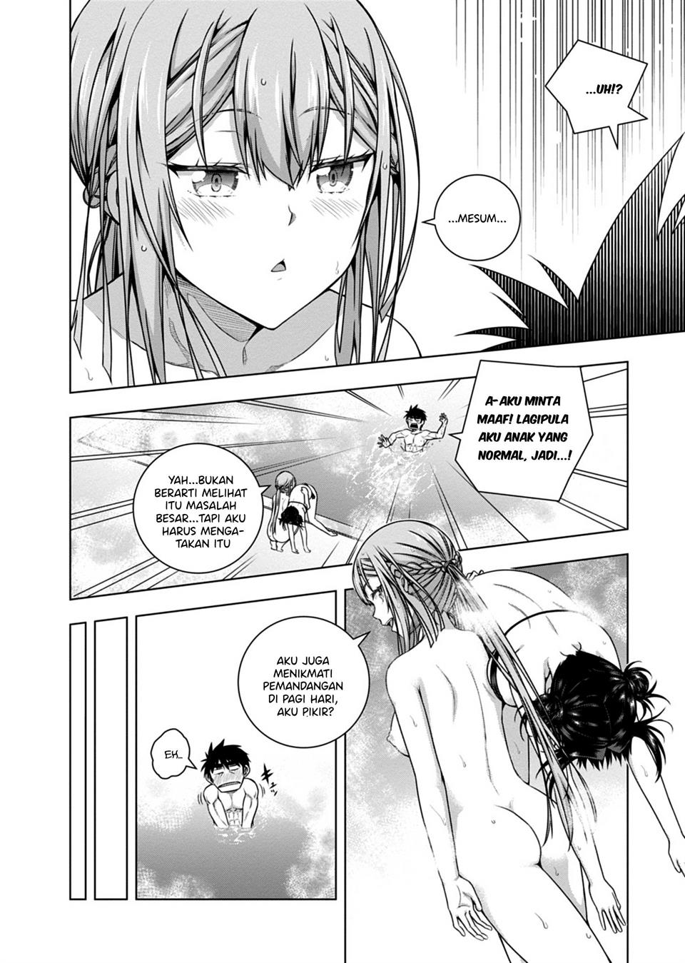 iroha-ni-ho-ero - Chapter: 4