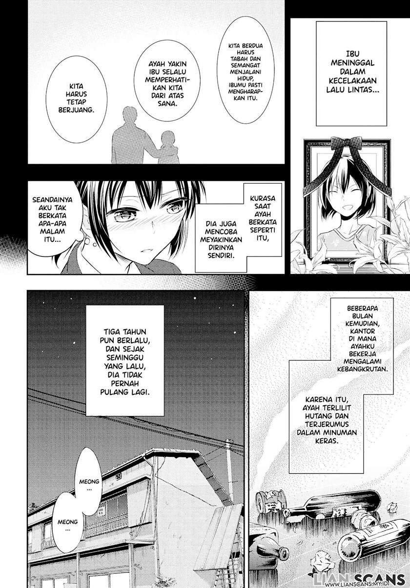 watashi-ni-karada-utte-minai - Chapter: 1