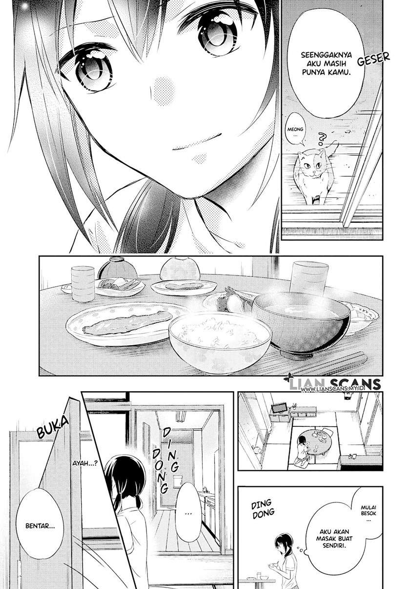 watashi-ni-karada-utte-minai - Chapter: 1