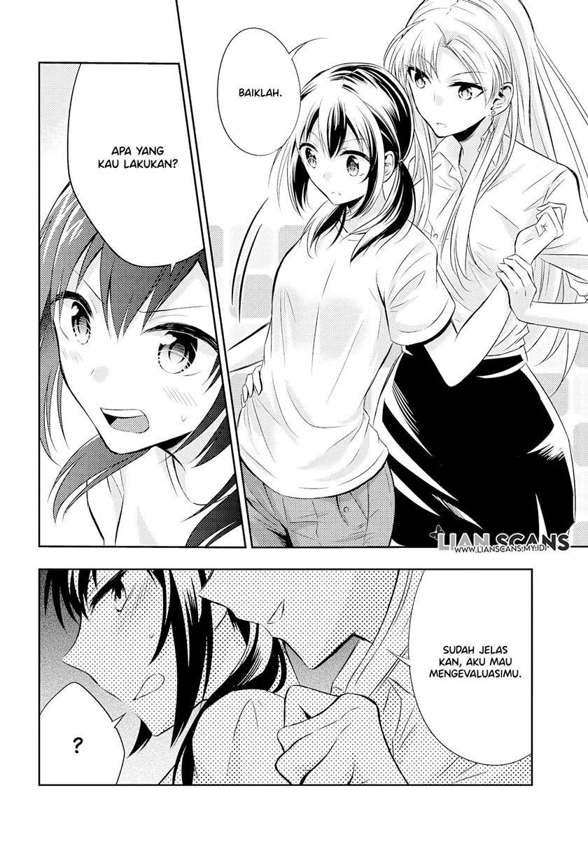 watashi-ni-karada-utte-minai - Chapter: 1