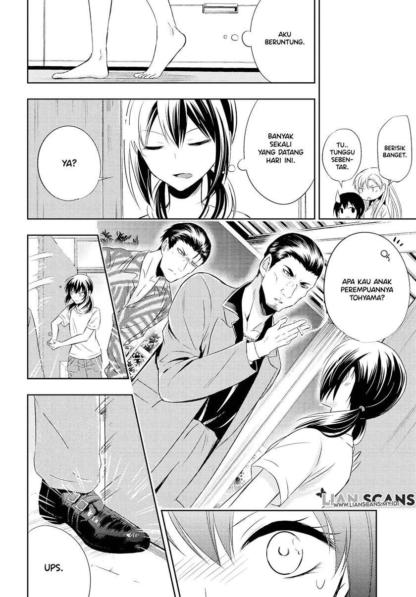 watashi-ni-karada-utte-minai - Chapter: 1