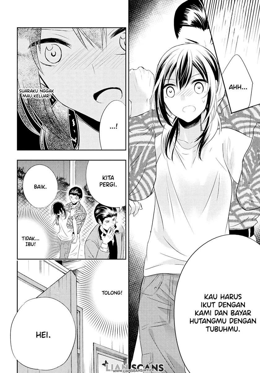 watashi-ni-karada-utte-minai - Chapter: 1