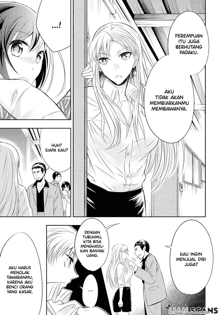 watashi-ni-karada-utte-minai - Chapter: 1