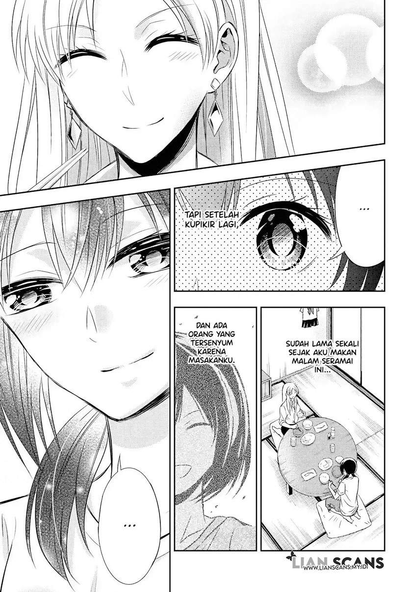 watashi-ni-karada-utte-minai - Chapter: 1