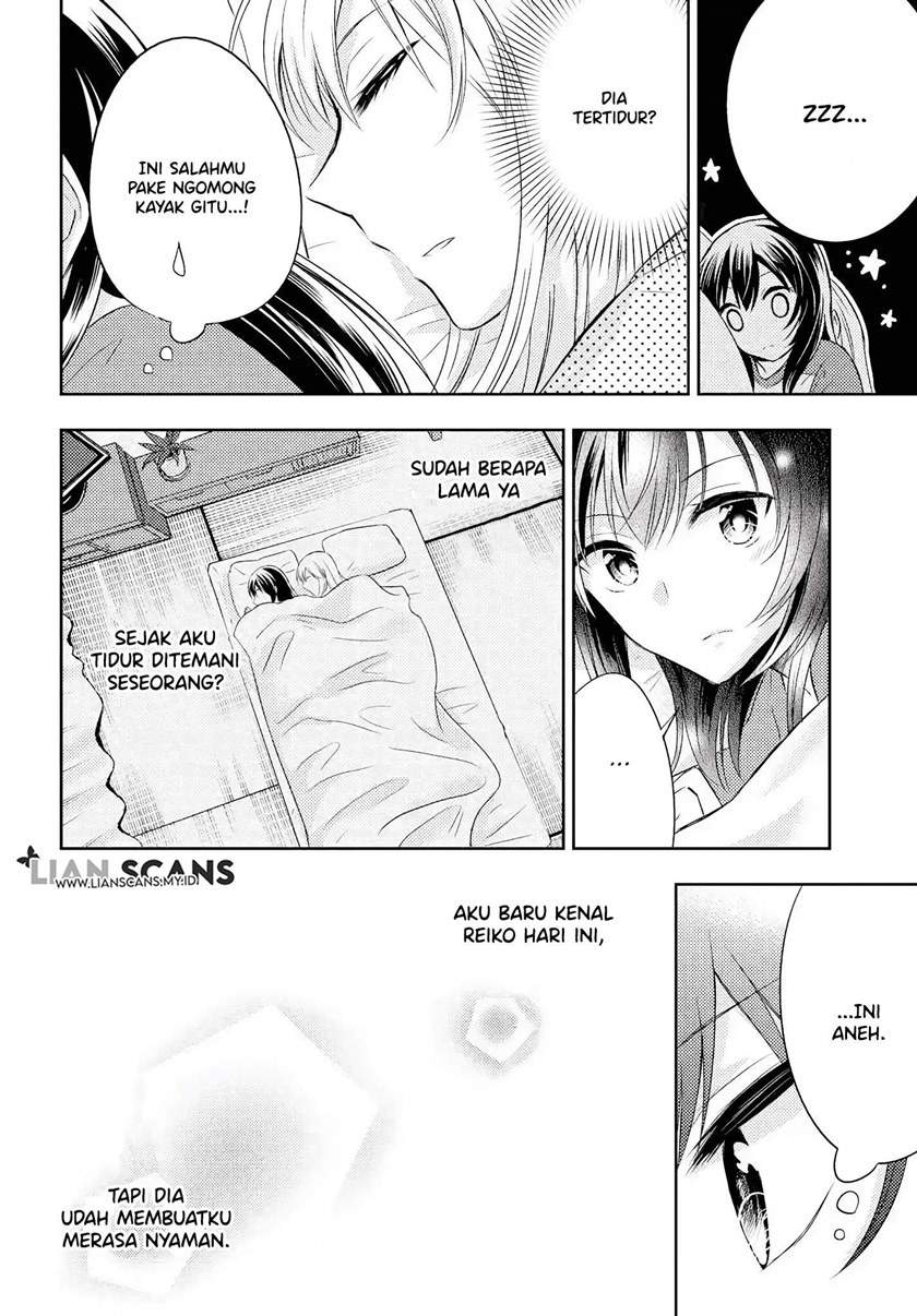 watashi-ni-karada-utte-minai - Chapter: 1