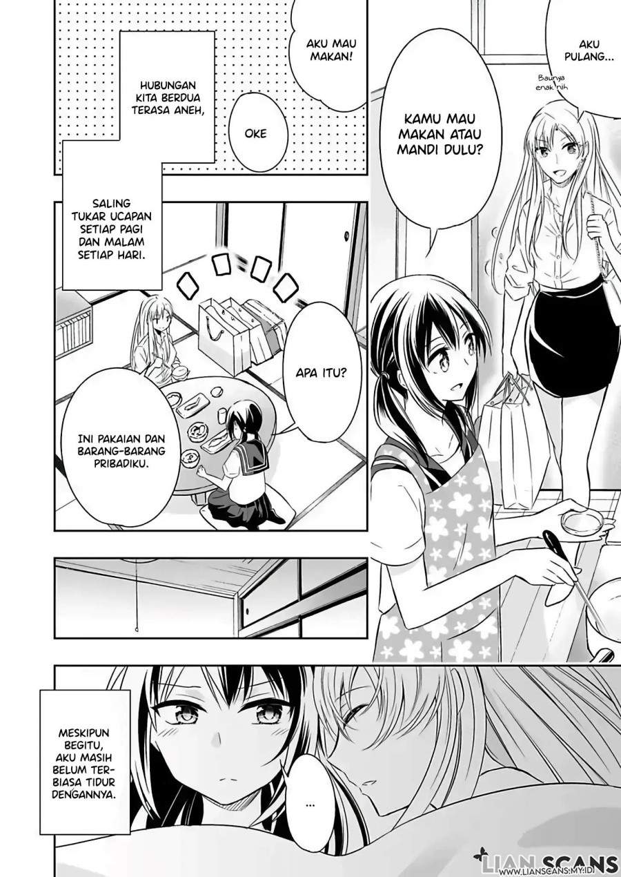 watashi-ni-karada-utte-minai - Chapter: 2