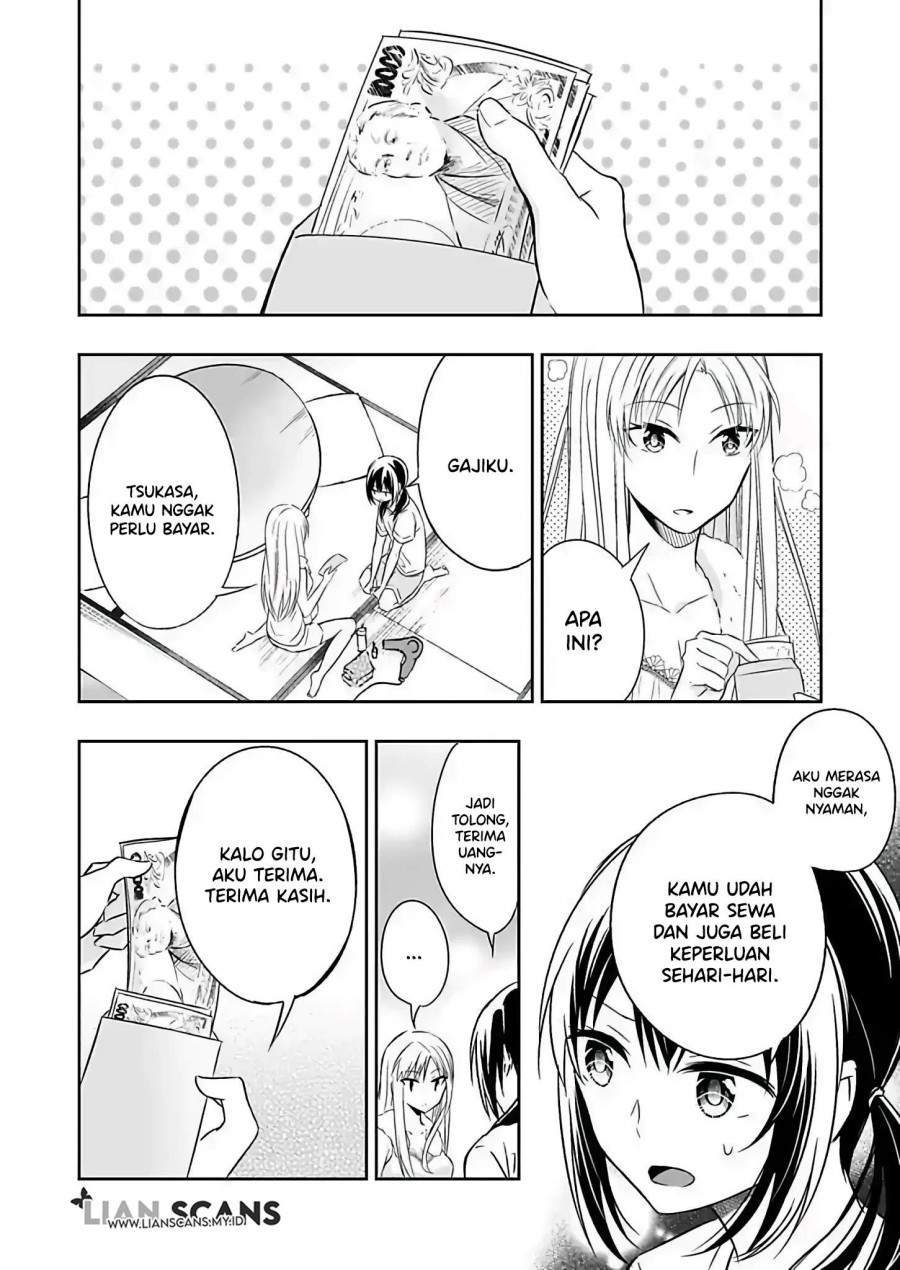 watashi-ni-karada-utte-minai - Chapter: 2