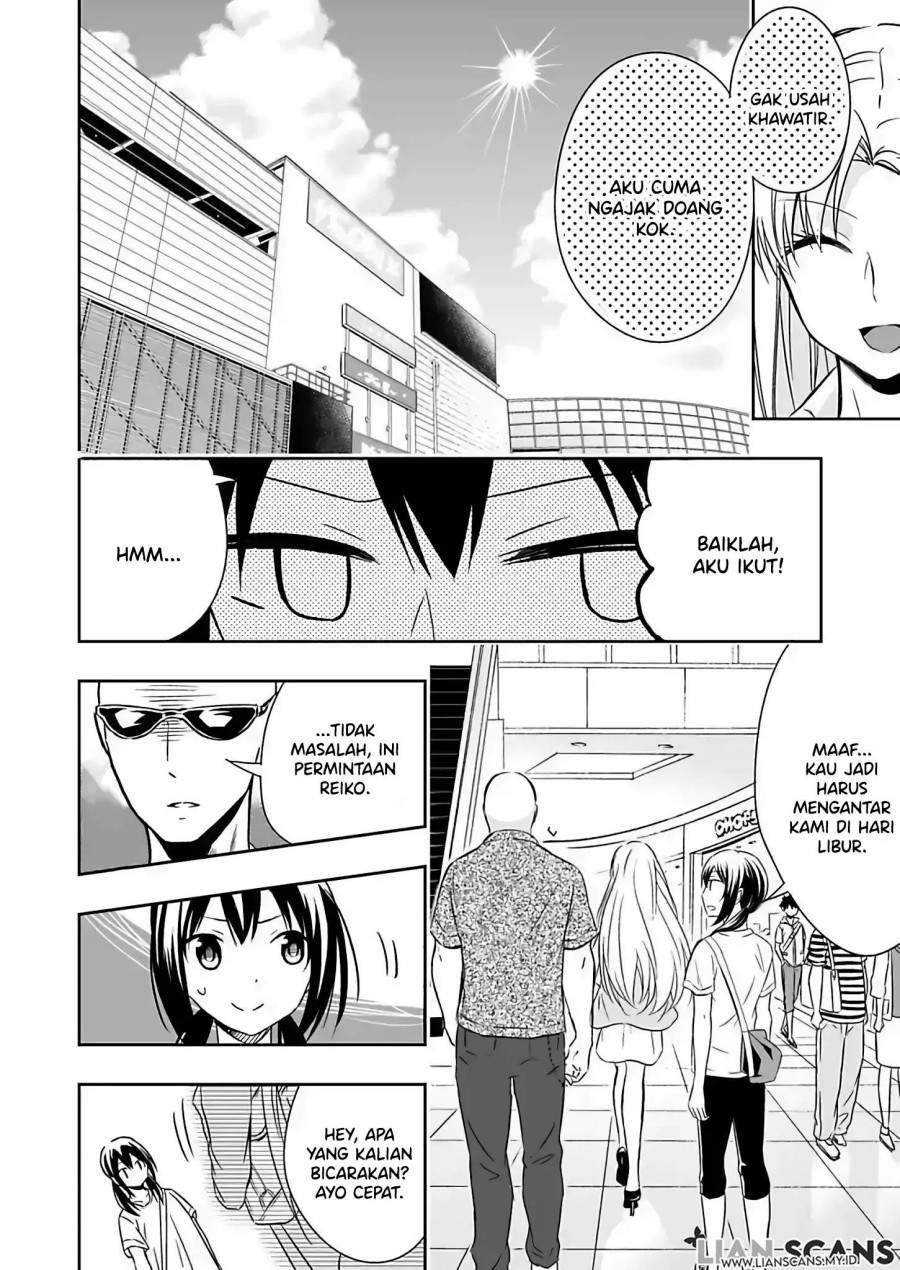 watashi-ni-karada-utte-minai - Chapter: 2