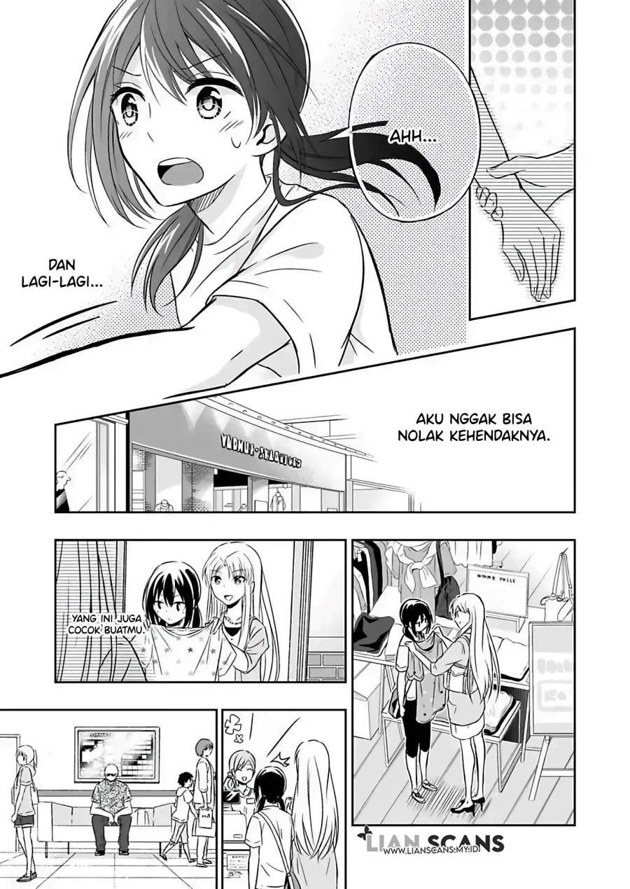 watashi-ni-karada-utte-minai - Chapter: 2