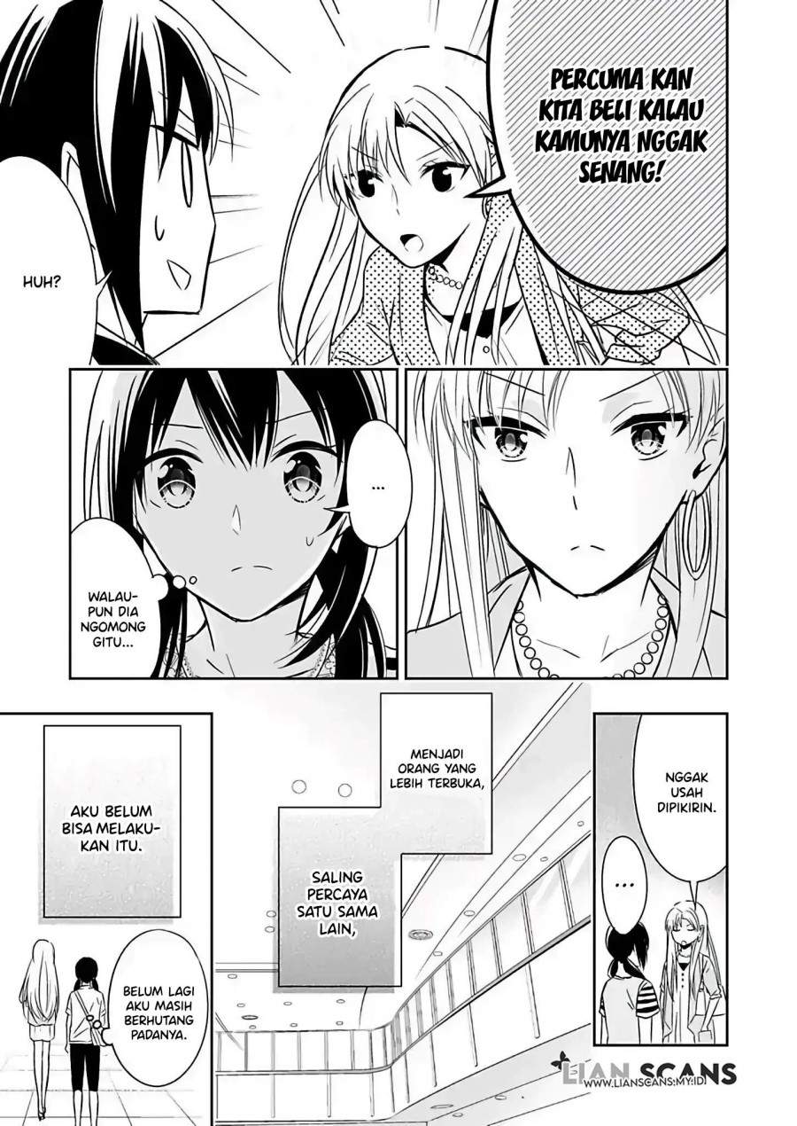 watashi-ni-karada-utte-minai - Chapter: 2