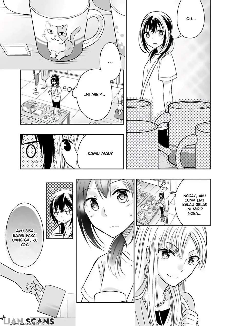 watashi-ni-karada-utte-minai - Chapter: 2