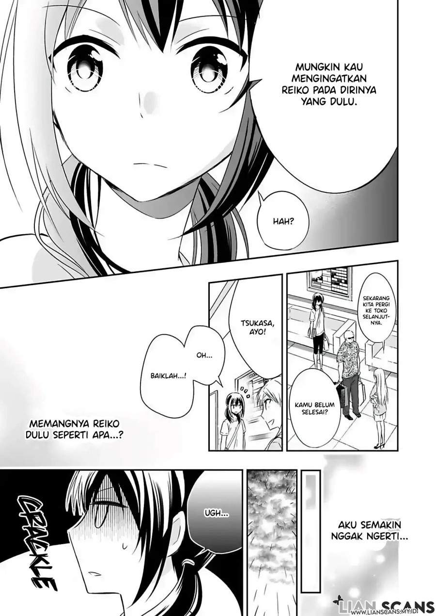 watashi-ni-karada-utte-minai - Chapter: 2