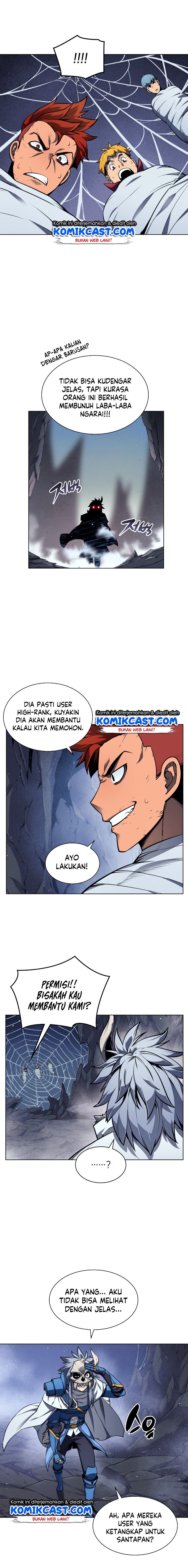 overgeared - Chapter: 43