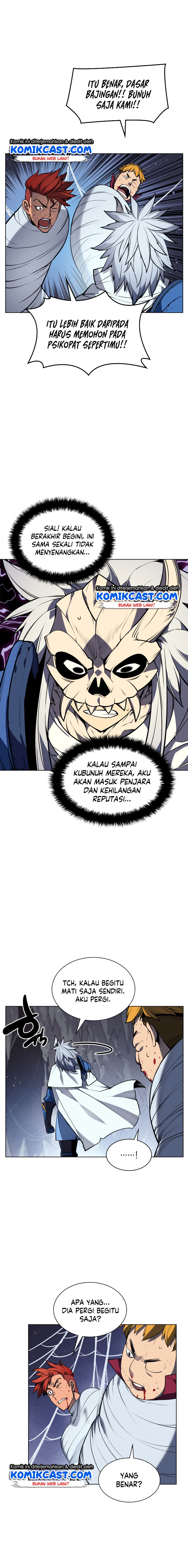 overgeared - Chapter: 43