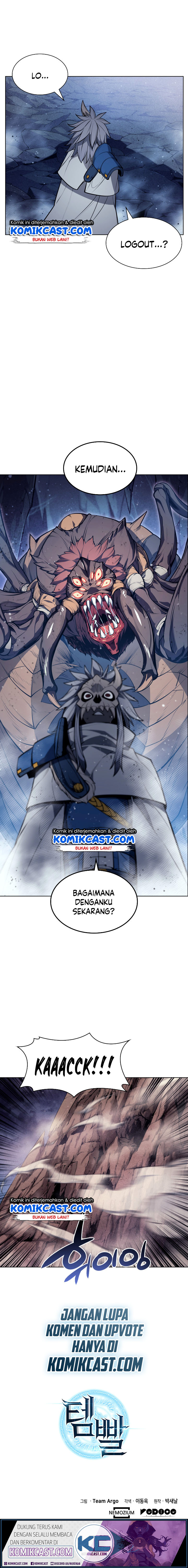 overgeared - Chapter: 43