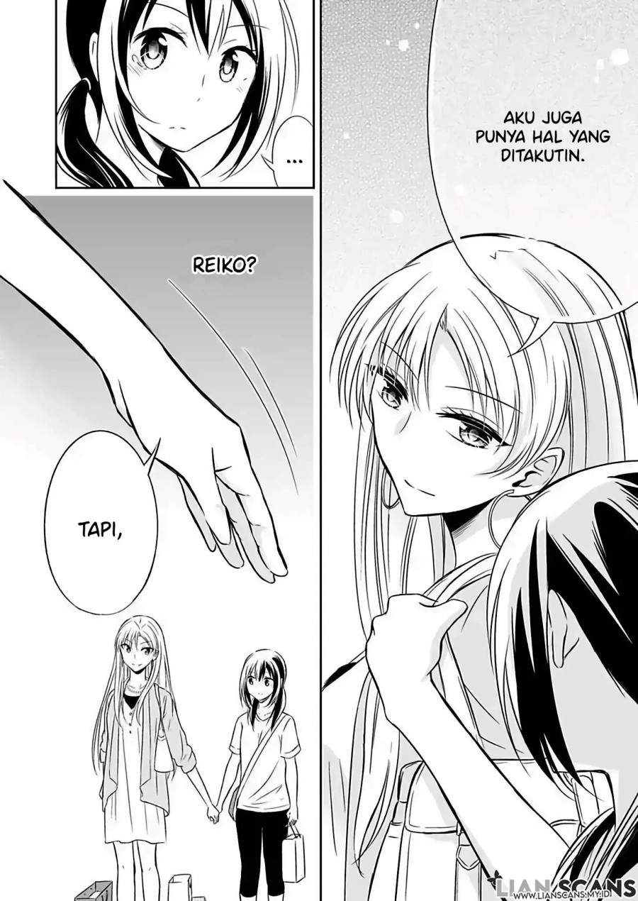 watashi-ni-karada-utte-minai - Chapter: 2