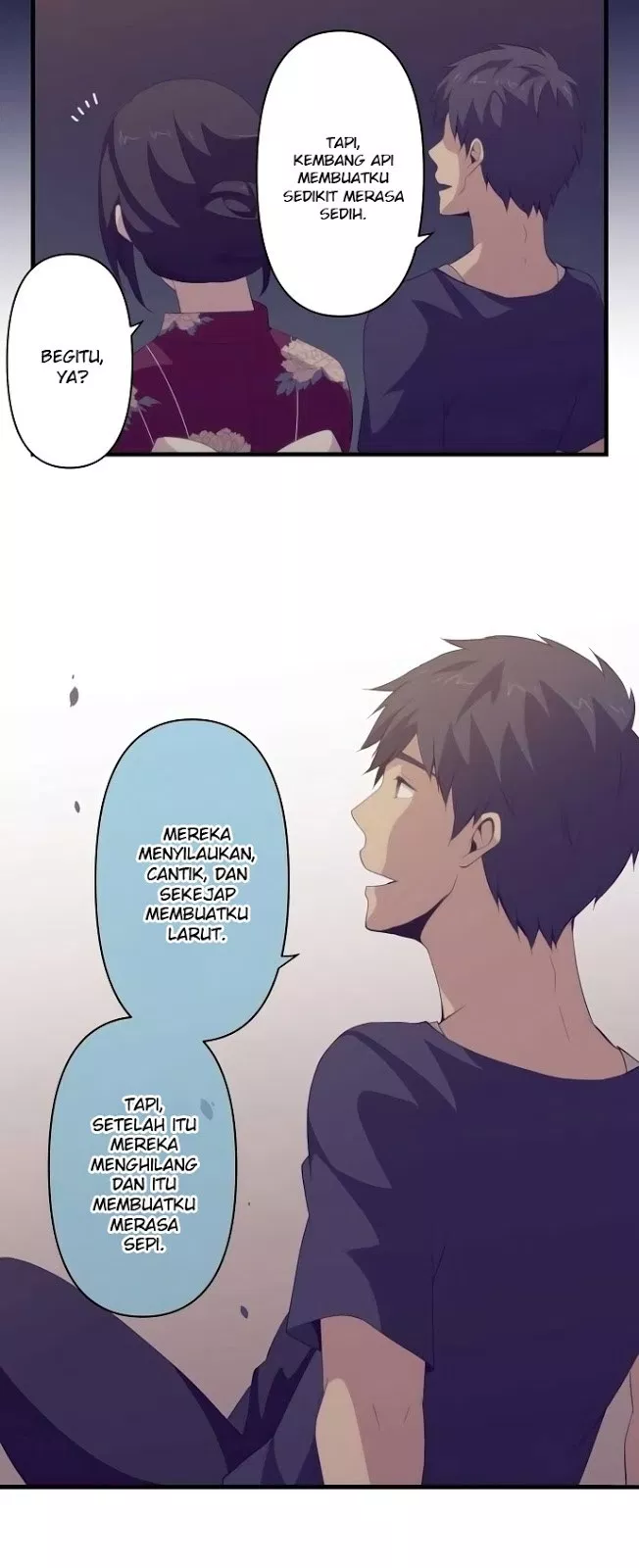 relife - Chapter: 104