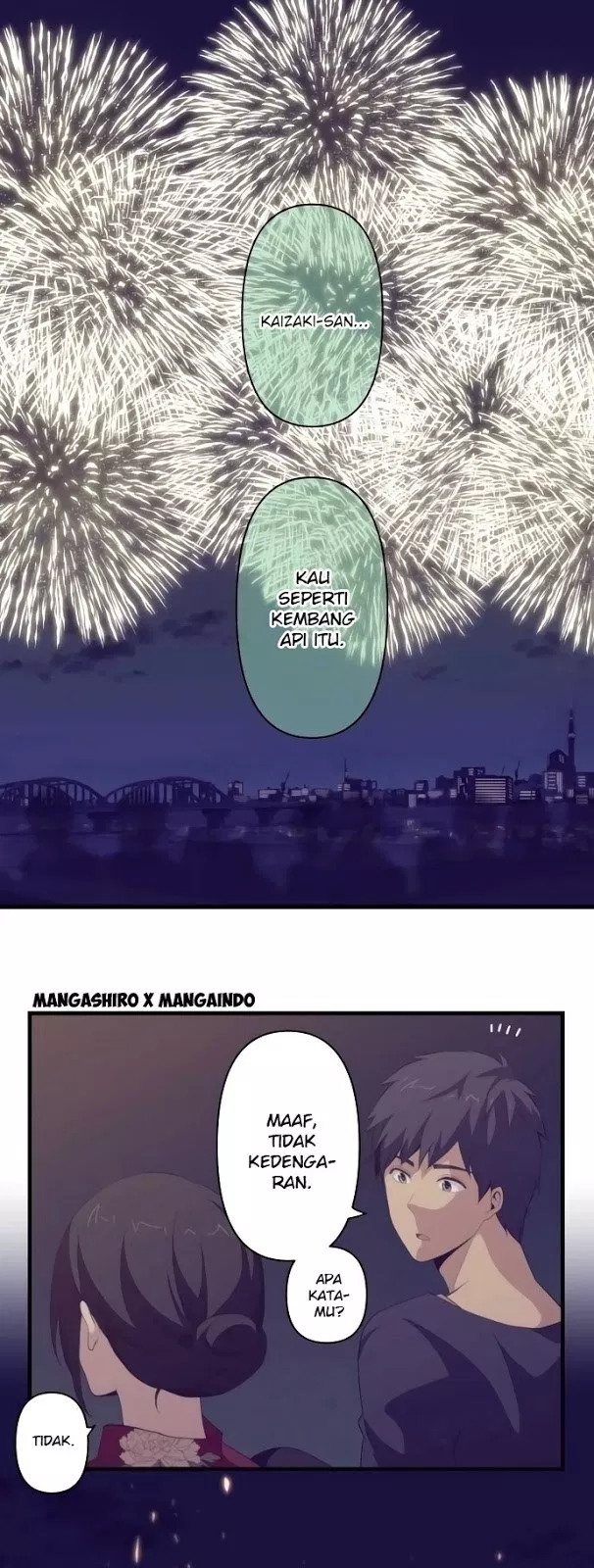 relife - Chapter: 104