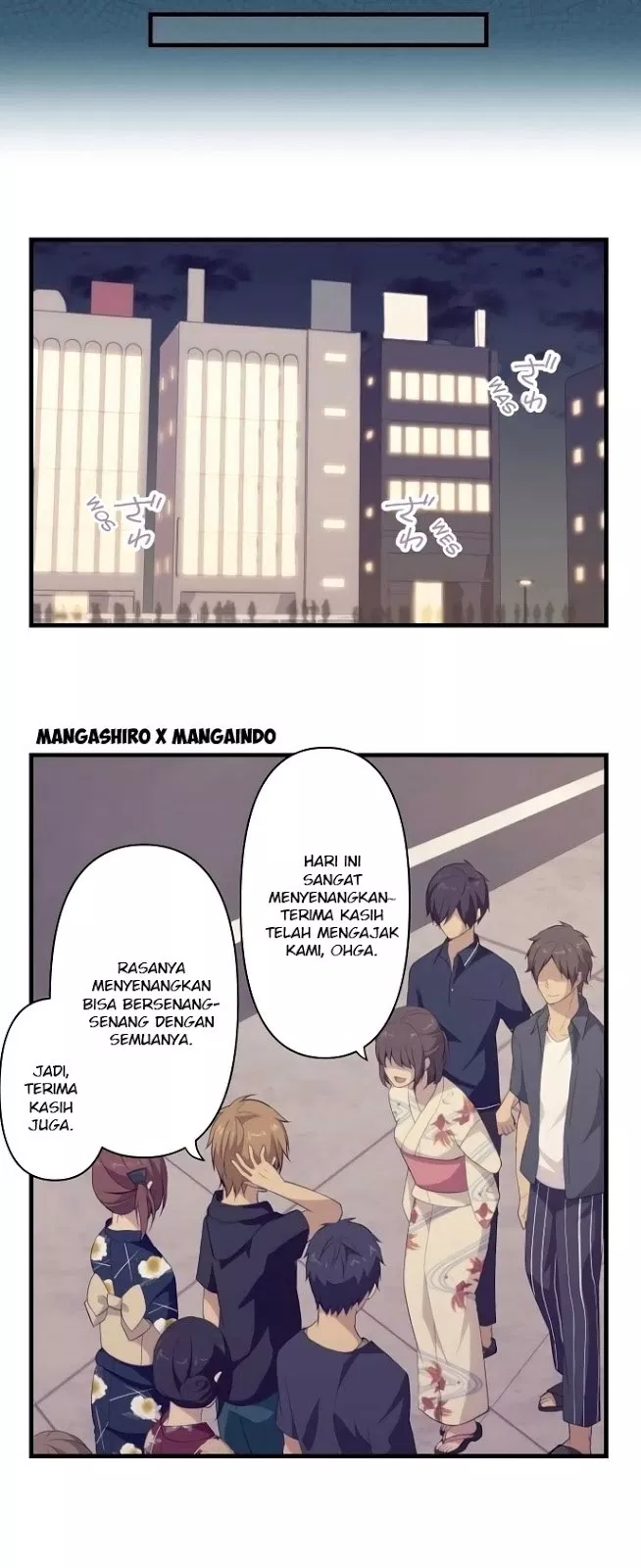 relife - Chapter: 104